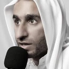 شهادة السيدة فاطمة الزهراء عليها السلام 1438هـ | الشيخ عبدالحي آل قمبر