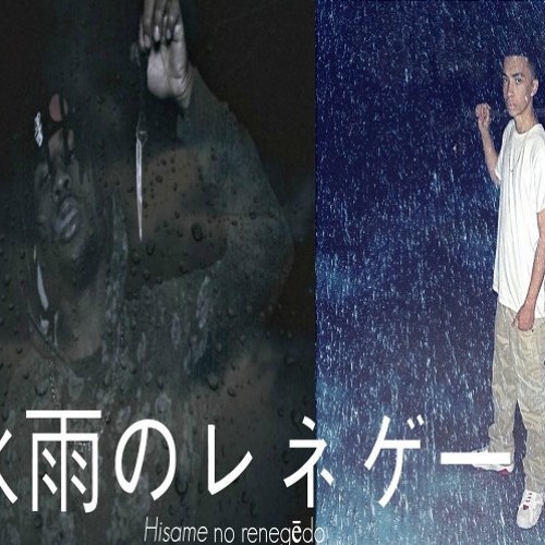 XENOS - FROZEN  (INTERLUDE )(PROD. BY: underrate.)