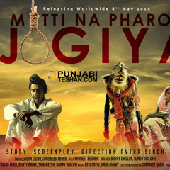 Hawa|| Devenderpal singh ||Mitti Na Pharol Jogiya