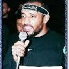 امسح الدمعة || المستهل