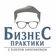 Сергей Артемов - совладелец и операционный директор "Коржов". Часть 1.