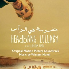 Dead Dog Heat Wife Sun - from "Headbang Lullaby" Soundtrack