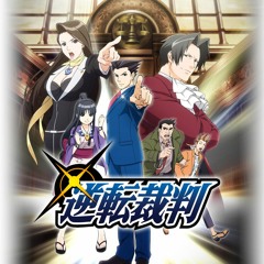 Pursuit ~ Cornered - Phoenix Wright- Ace Attorney Anime Music Extended