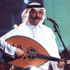 عبادي الجوهر - من عذابي