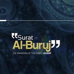 085 Al - Buruuj - البروج - Muflih Safitra