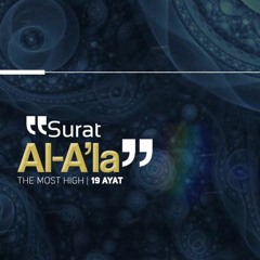 087 Al - A'laa - الأعلى - Muflih Safitra