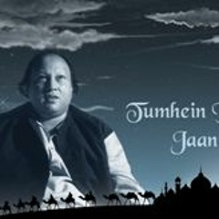 Tumhe Dillagi Original Song By Nusrat Fateh Ali Khan - Full Song With Lyrics - Musical Maestros
