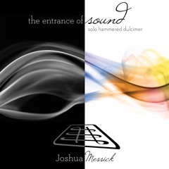 The Entrance of Sound