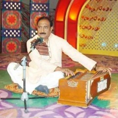 Arfana Kalam Mian Muhammad Baksh