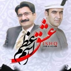 ISHQ ISM-E-Azam Title Song