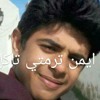 aymen farina
