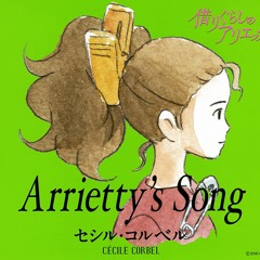 With you _  The Borrower Arrietty (Karigurashi no Arrietty)