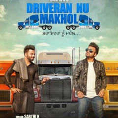Driveran Da Nakhra