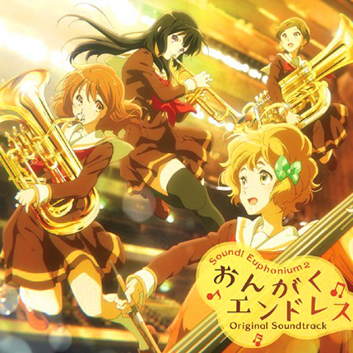 Hibike! Euphonium (Sound! Euphonium) 