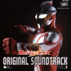 Ultraman Mebius OST Vol. 1 - 3. Fated Encounter