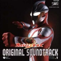 Ultraman Mebius OST Vol. 1 - 5. Sortie CREW GUYS!