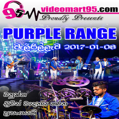 44 - GOLU DARUWEK - videomart95.com - Asanka Priyamantha
