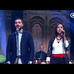 اللقاء الثاني - امينة خيرت و محمد الشرنوبي