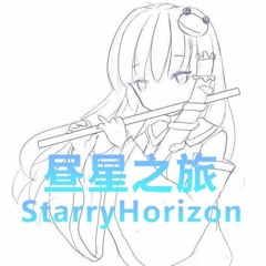 蓬莱传说_涅槃朝霭的幻想乡