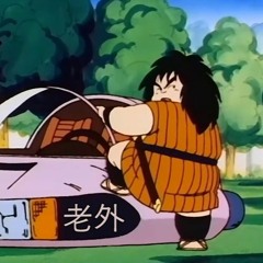 YAJIROBE
