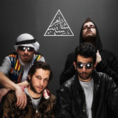 47SOUL - El Horya / الحرّية ( Live at TBA )