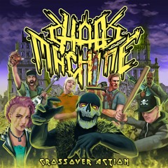 Система тиранов / The system of tyrants