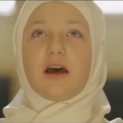 علي القرأن محياي