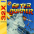 Artwork for After Burner