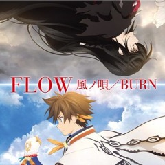 FLOW - Burn