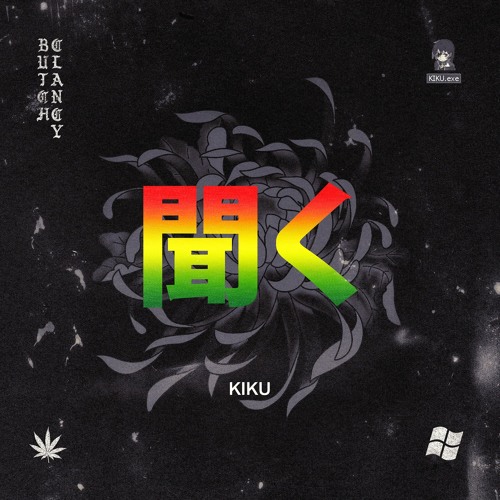 Butch Clancy - Kiku