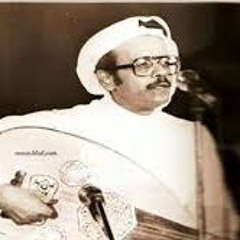 طلال مداح - ياحبيبي اسمك أمل