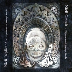 NieR Gestalt & Replicant 15 Nightmares & Arrange Tracks - Emil / Piano Ver.
