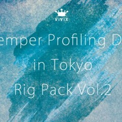 Kemper Profiling Day in Tokyo Vol.2 Demo Song