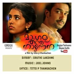 Mangalyam Theme Song