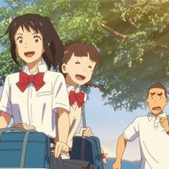 이토모리 고교 (너의 이름은 OST) - Fl Vn Vc Pf