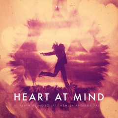 Heart At Mind (Extended Mix)*SQUAD RECORDINGS*