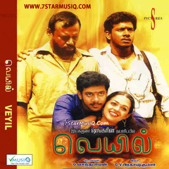 Popular Music Tracks Songs ged Tamil Starmusiq Com On Soundcloud