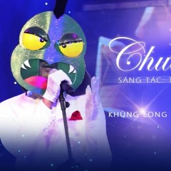 Chưa bao giờ | Audio Official | Mặt nạ ngôi sao tập 6