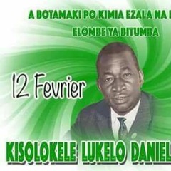 FAKI SAINT OUEN - MU MPAKA BA NGOMBE