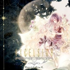 sheirara - Excelsior