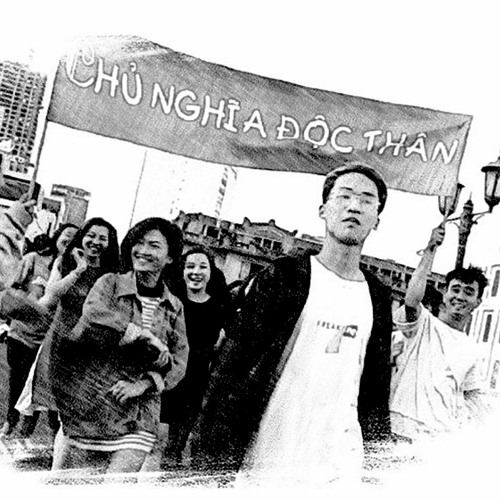 Chủ Nghĩa Độc Thân - Gọi Là Phúc ft. Kẹo Kỳ Kục | VIETCOVER SQUAD OFFICIAL AUDIO