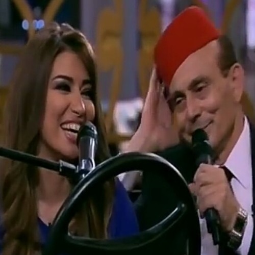 عيني بترف - غادة رجب ومحمد صبحي