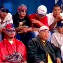 Erkh Chuluu, Ice Top, Dain Ba Enkh, Rasta Faria, Aina - Hugjim Chamtai