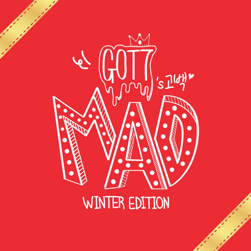 GOT7 - If You Do(니가 하면)(speedup play)