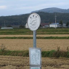 深名少女まどか☆マエカ #1