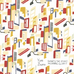 Yumi Zouma - She's Electric (Oasis Cover)