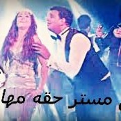 توزيع مستر عمر مها اغنية بونبوناية - محمود الليثى  صوفينار  فيلم عيال حريفة  فيلم