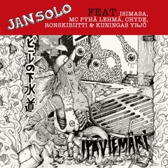 TUMMEMPI TURKOOSI (feat. MC Pyhä Lehmä)