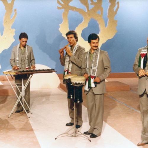 بيروت - أشهد يا عالم ،، فرقة العاشقين