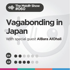 #060: Vagabonding in Japan